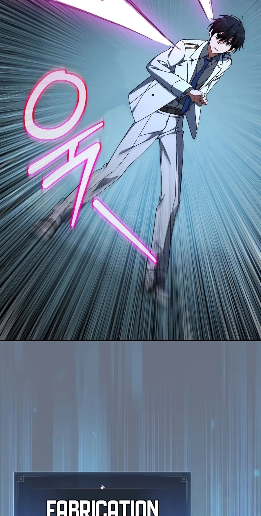 My Heart Is Pounding Chapter 21 page 12 - 