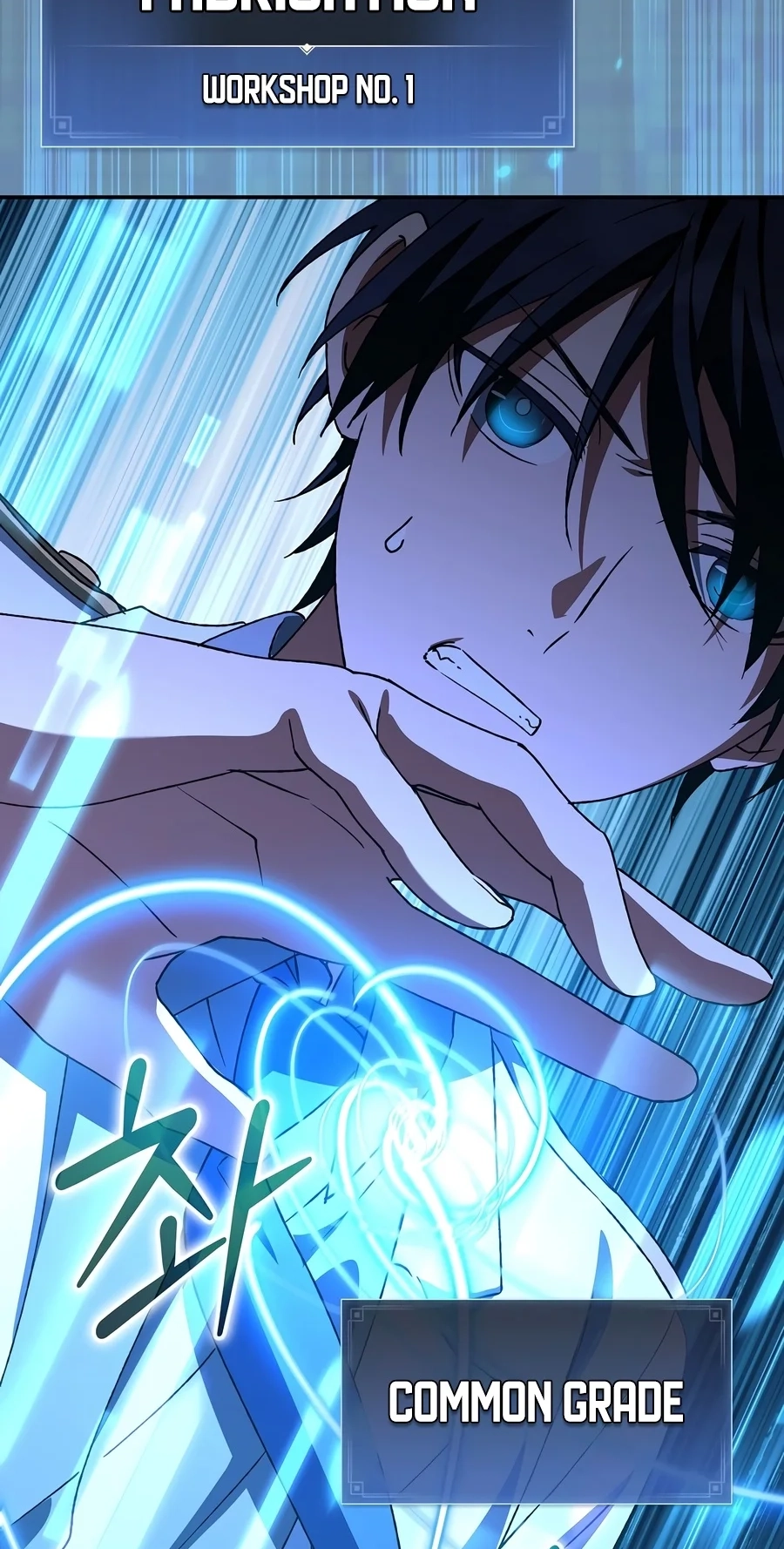 My Heart Is Pounding Chapter 21 page 13 - 