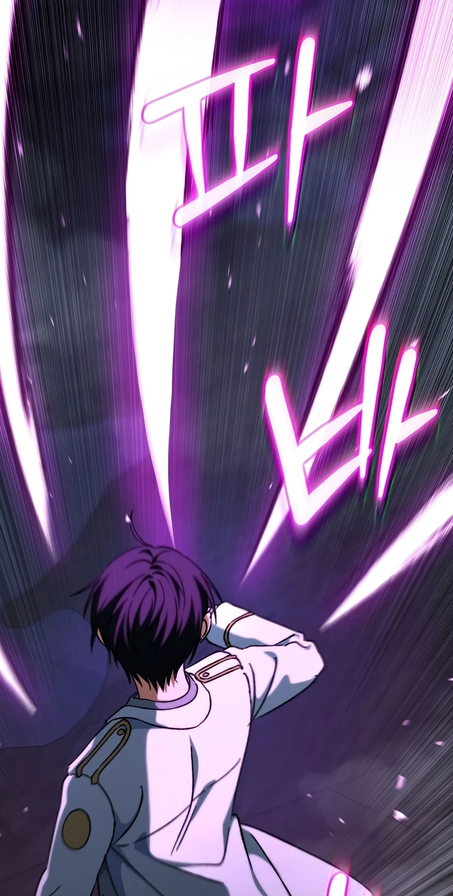 My Heart Is Pounding Chapter 21 page 18 - 