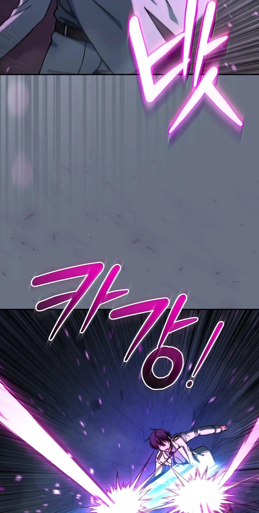 My Heart Is Pounding Chapter 21 page 19 - 