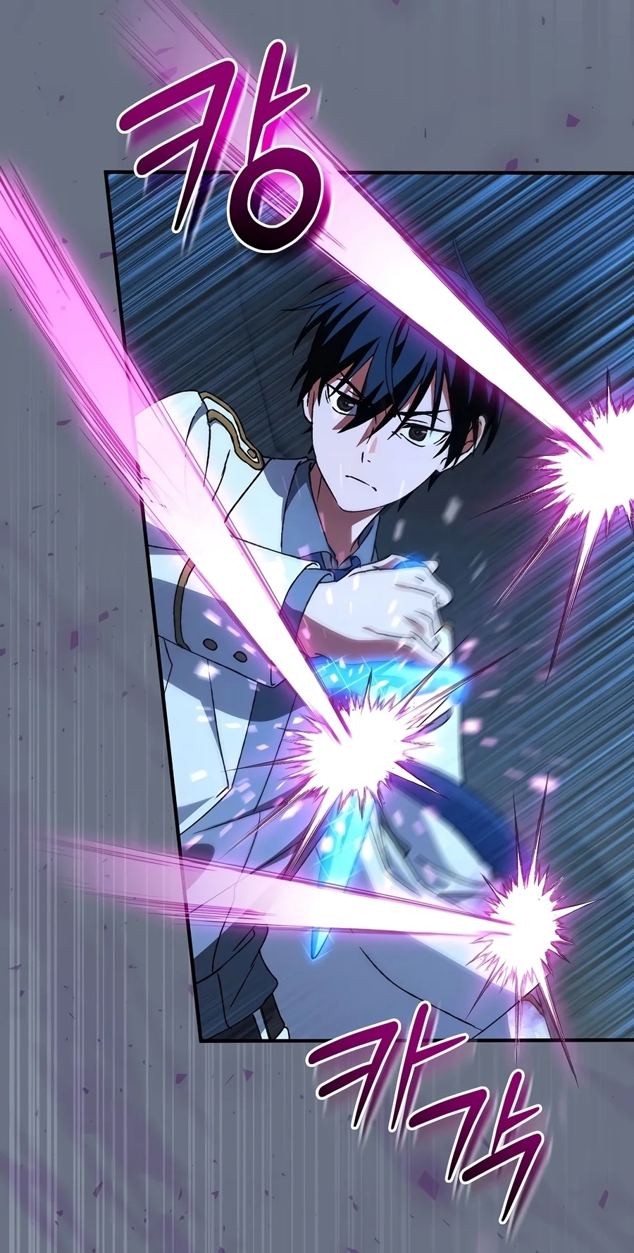My Heart Is Pounding Chapter 21 page 21 - 