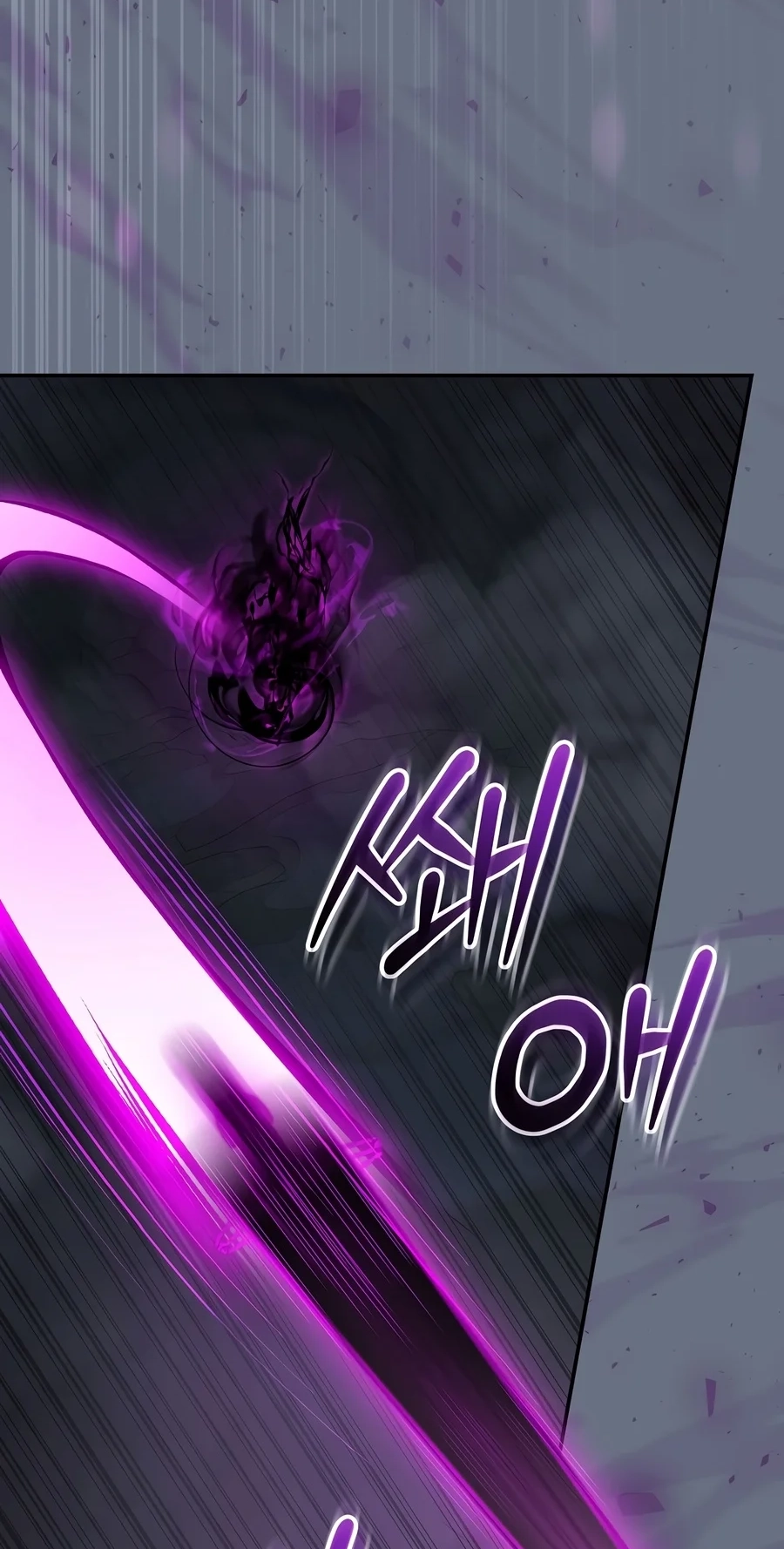 My Heart Is Pounding Chapter 21 page 22 - 