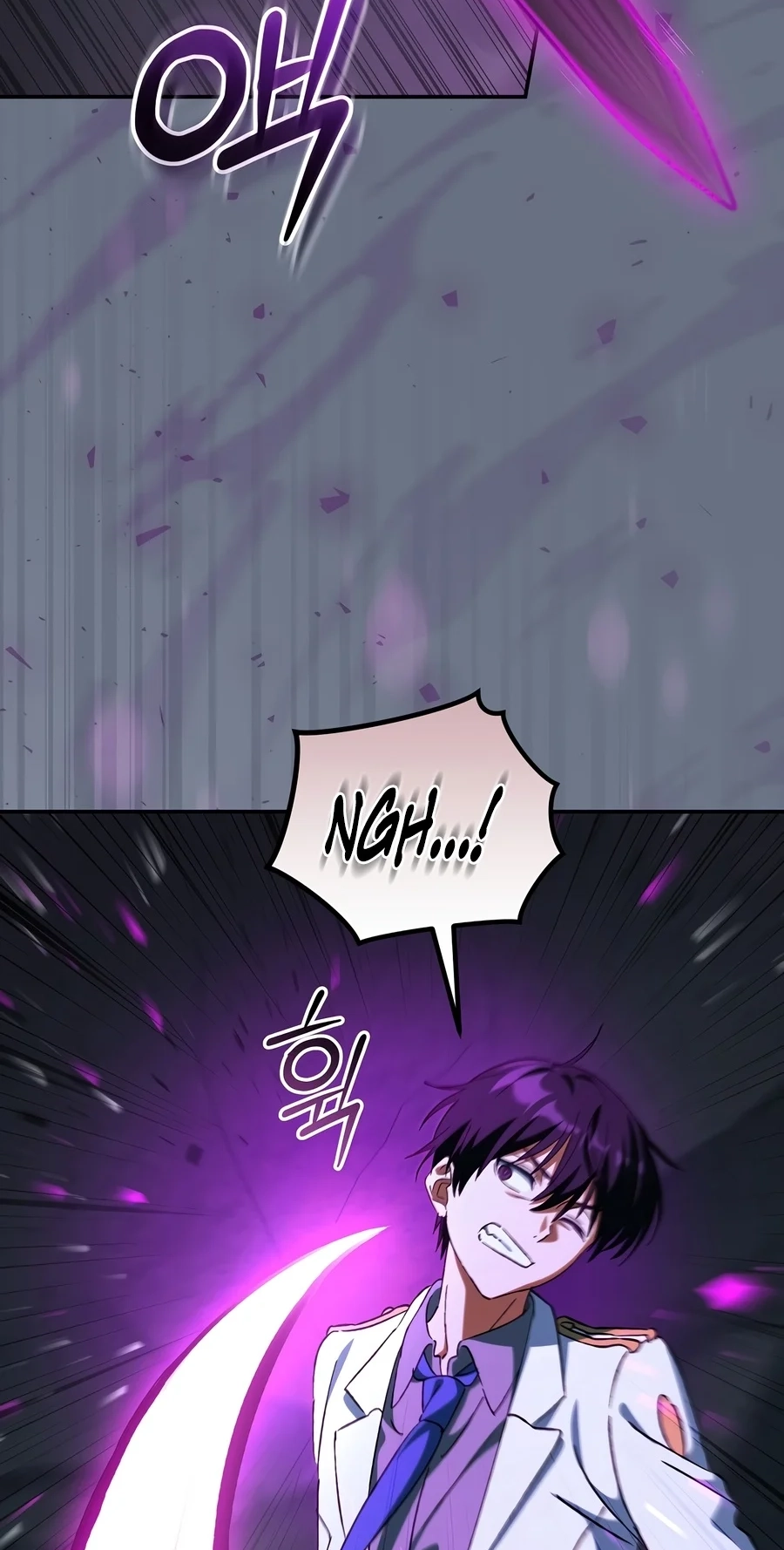 My Heart Is Pounding Chapter 21 page 23 - 