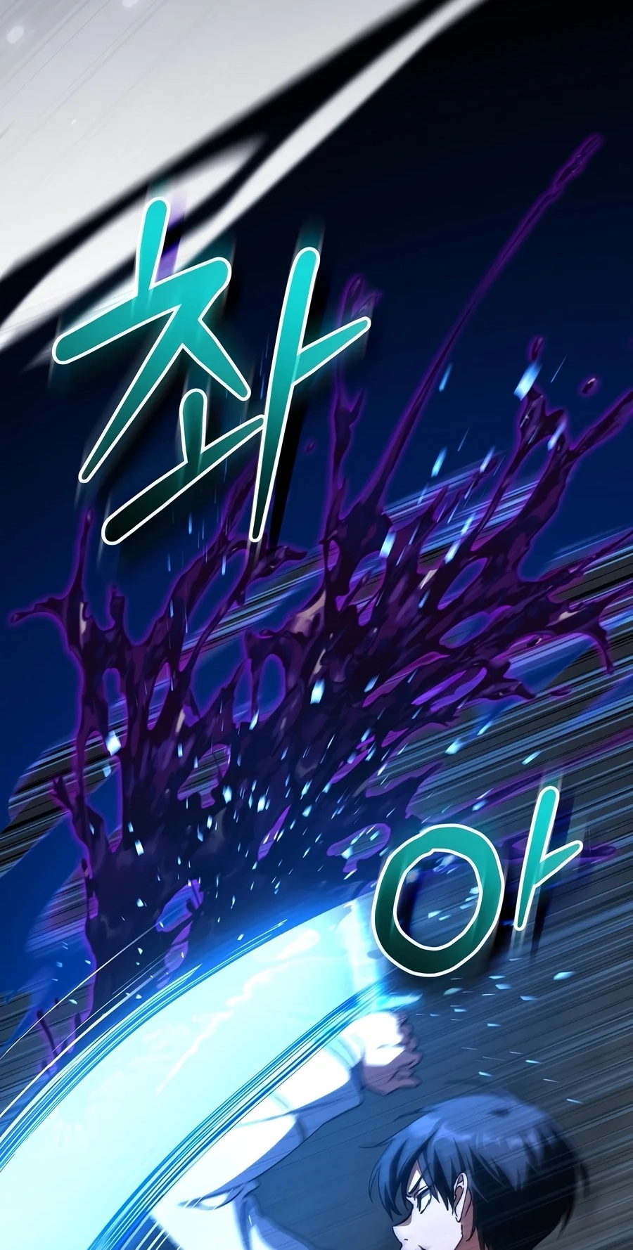 My Heart Is Pounding Chapter 21 page 28 - 