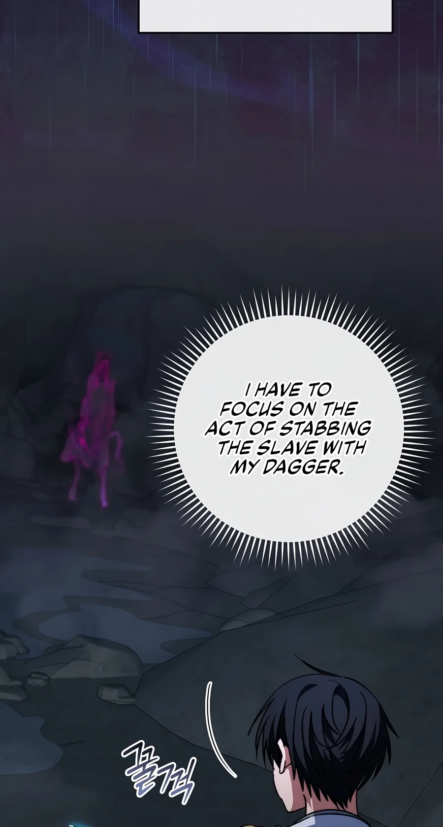 My Heart Is Pounding Chapter 21 page 38 - 
