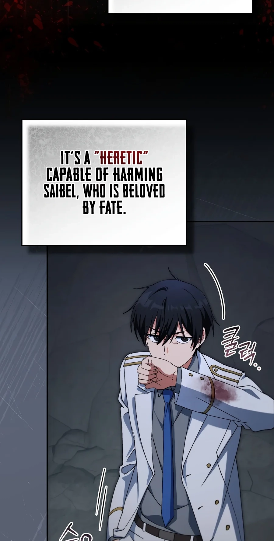 My Heart Is Pounding Chapter 21 page 5 - 