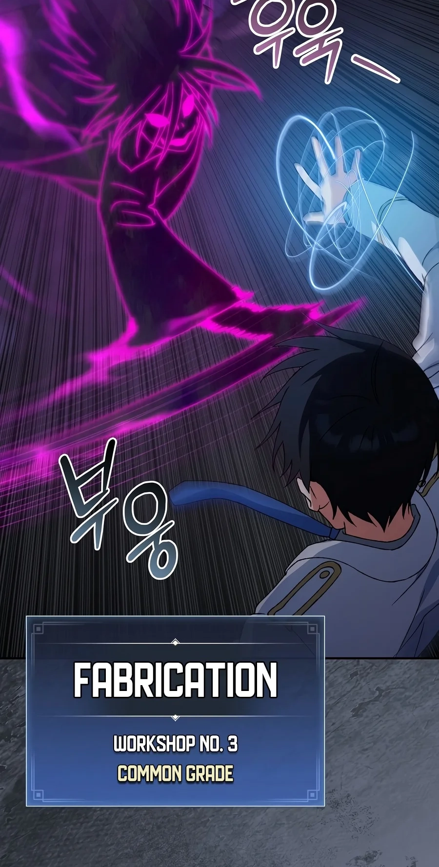 My Heart Is Pounding Chapter 21 page 41 - 
