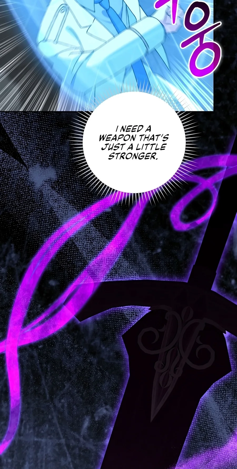 My Heart Is Pounding Chapter 21 page 47 - 
