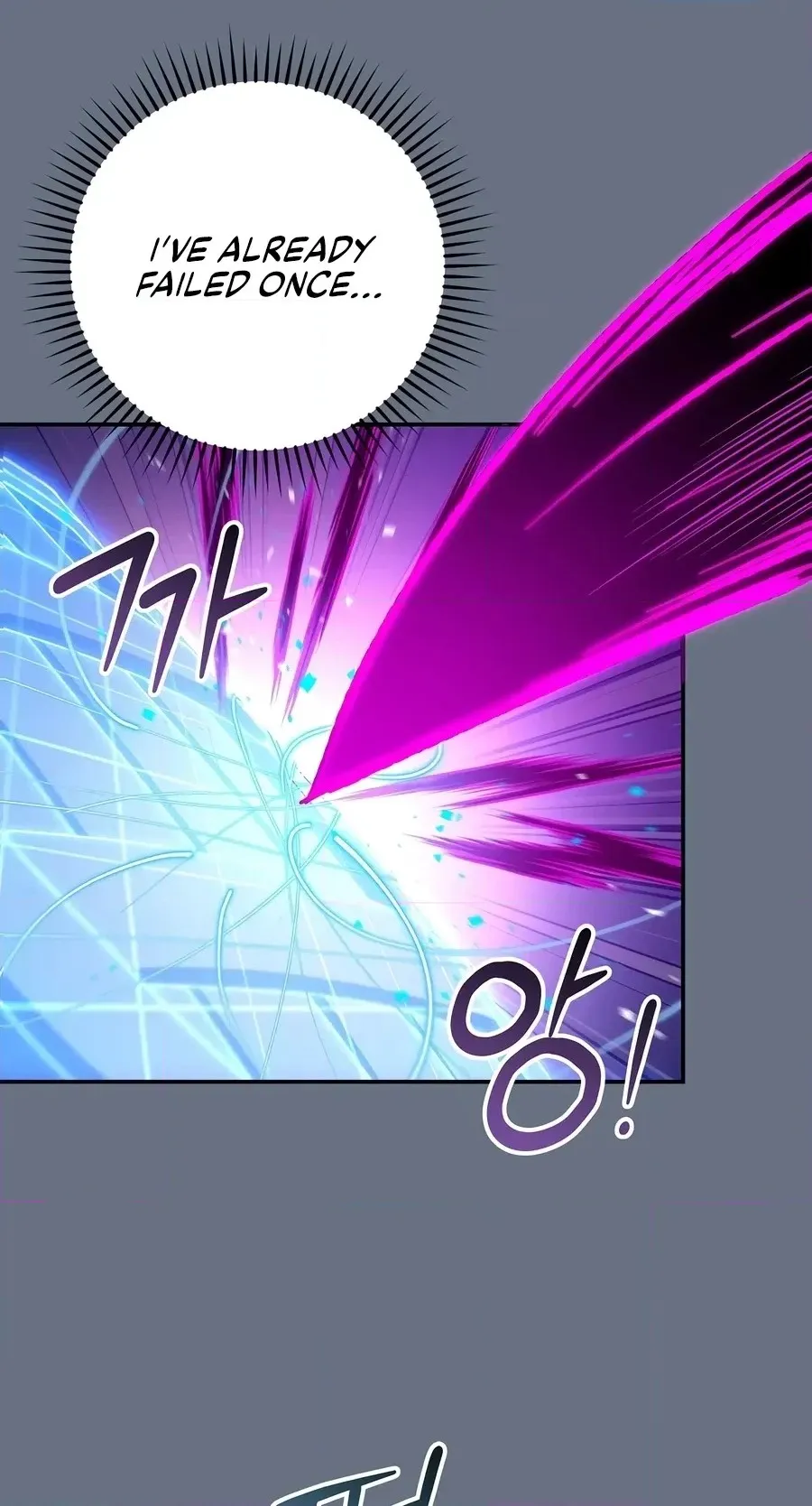 My Heart Is Pounding Chapter 21 page 50 - 