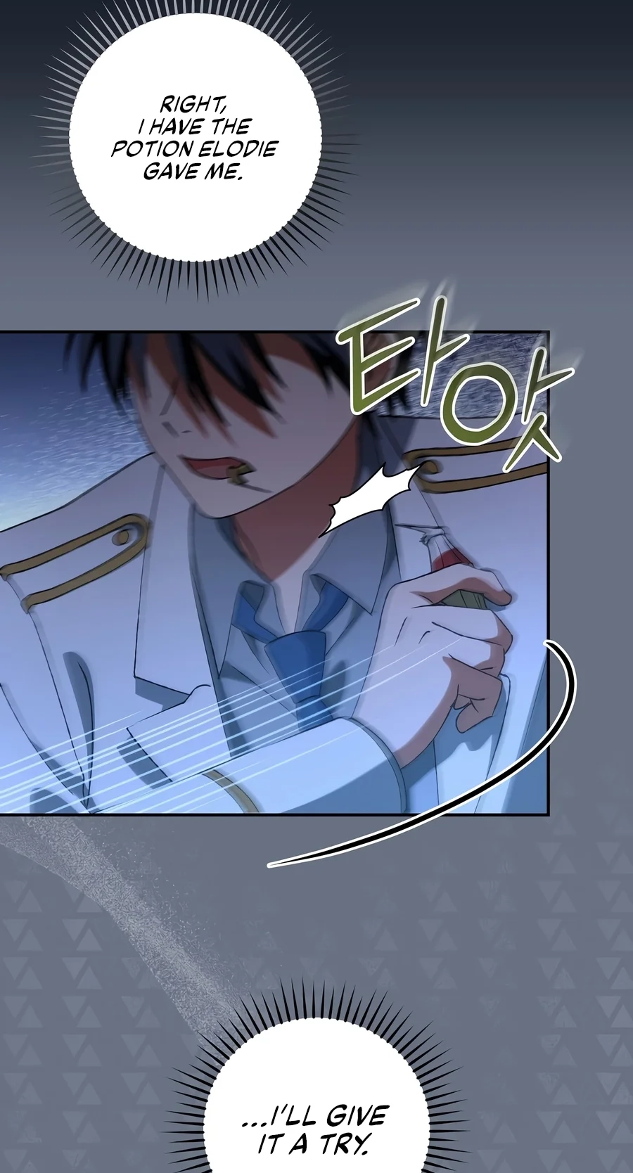 My Heart Is Pounding Chapter 21 page 55 - 