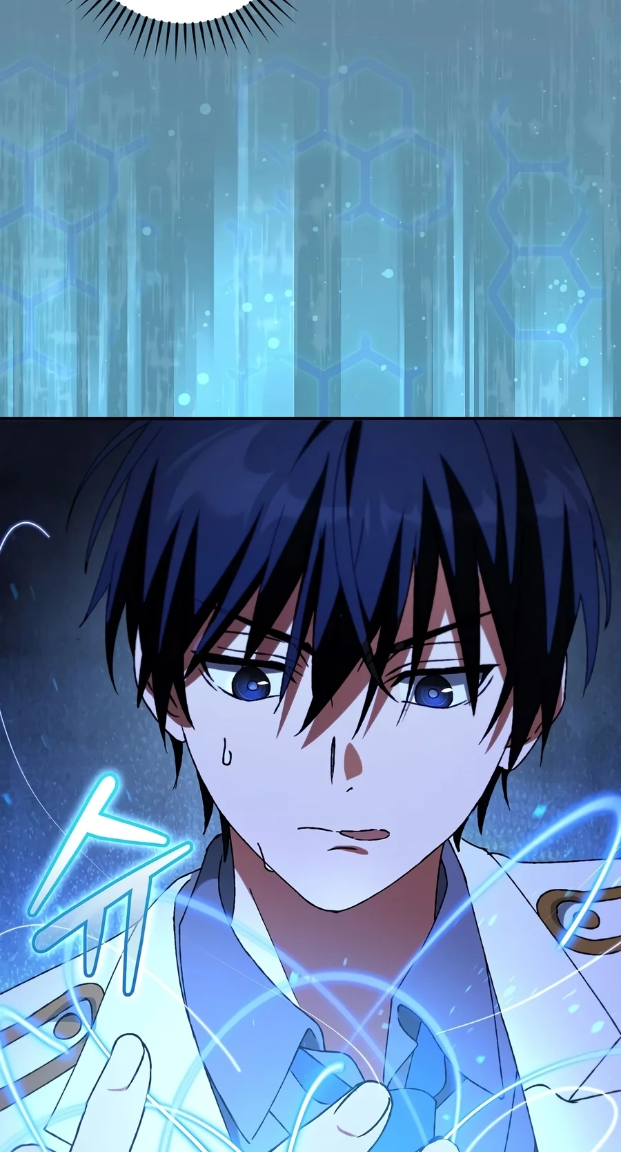 My Heart Is Pounding Chapter 21 page 57 - 