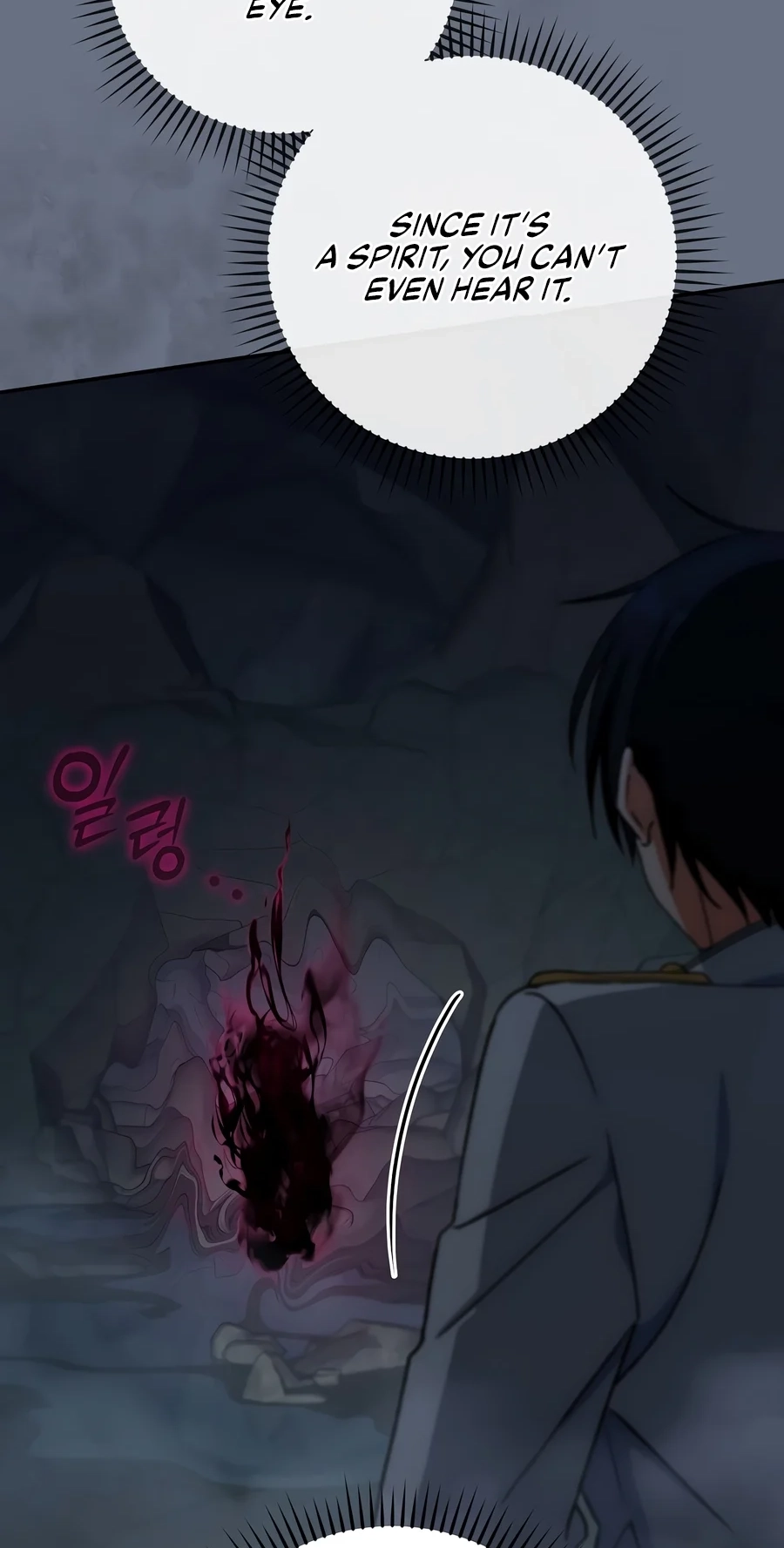 My Heart Is Pounding Chapter 21 page 7 - 