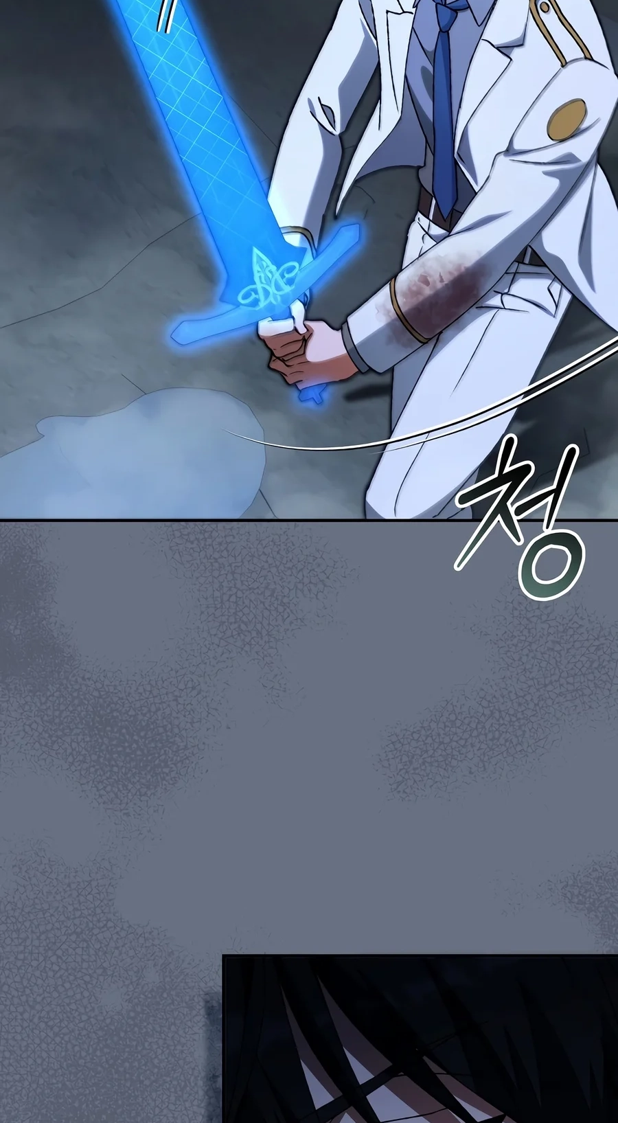 My Heart Is Pounding Chapter 21 page 65 - 