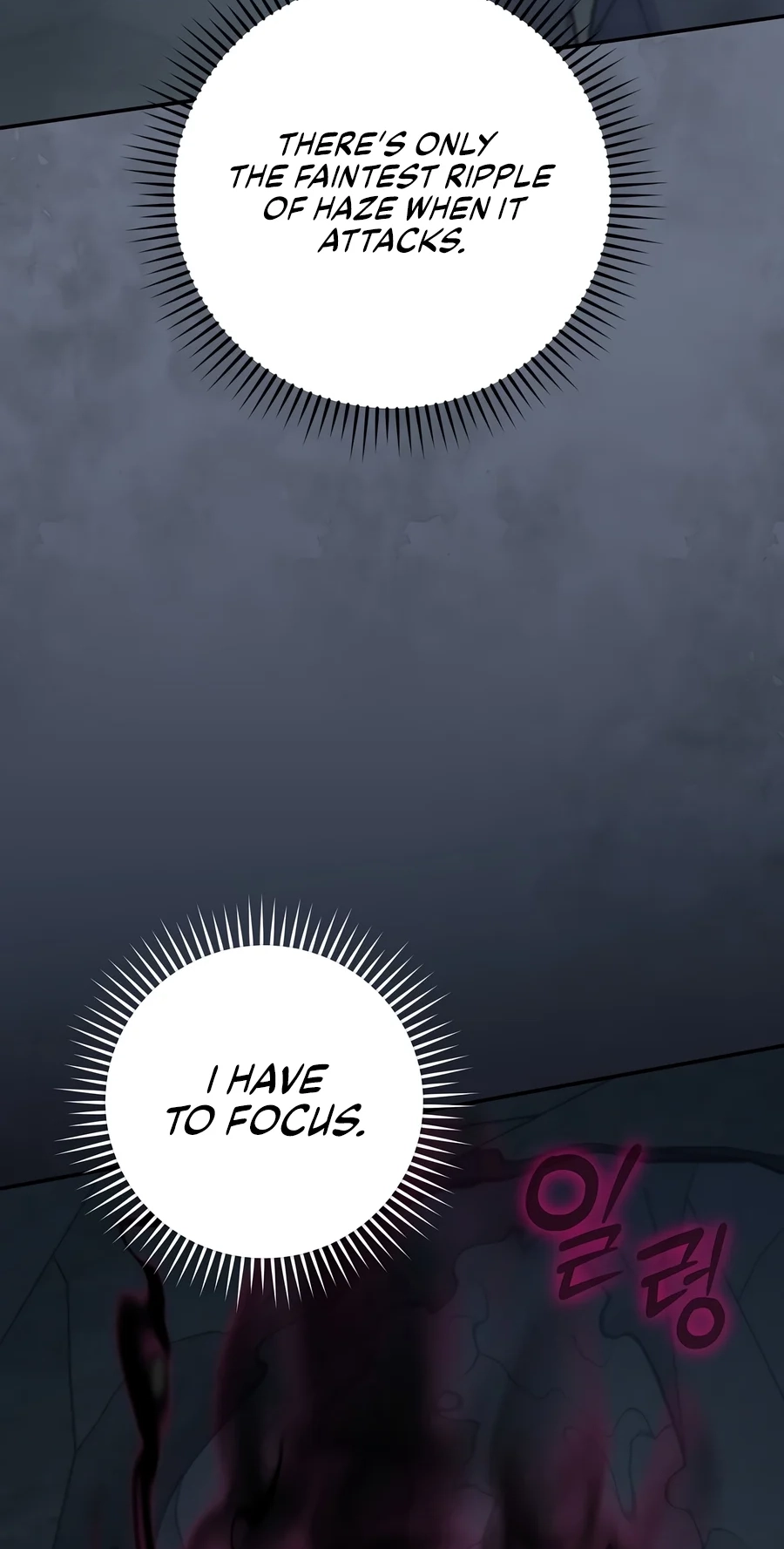 My Heart Is Pounding Chapter 21 page 8 - 