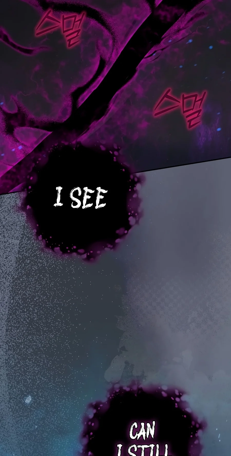 My Heart Is Pounding Chapter 21 page 76 - 