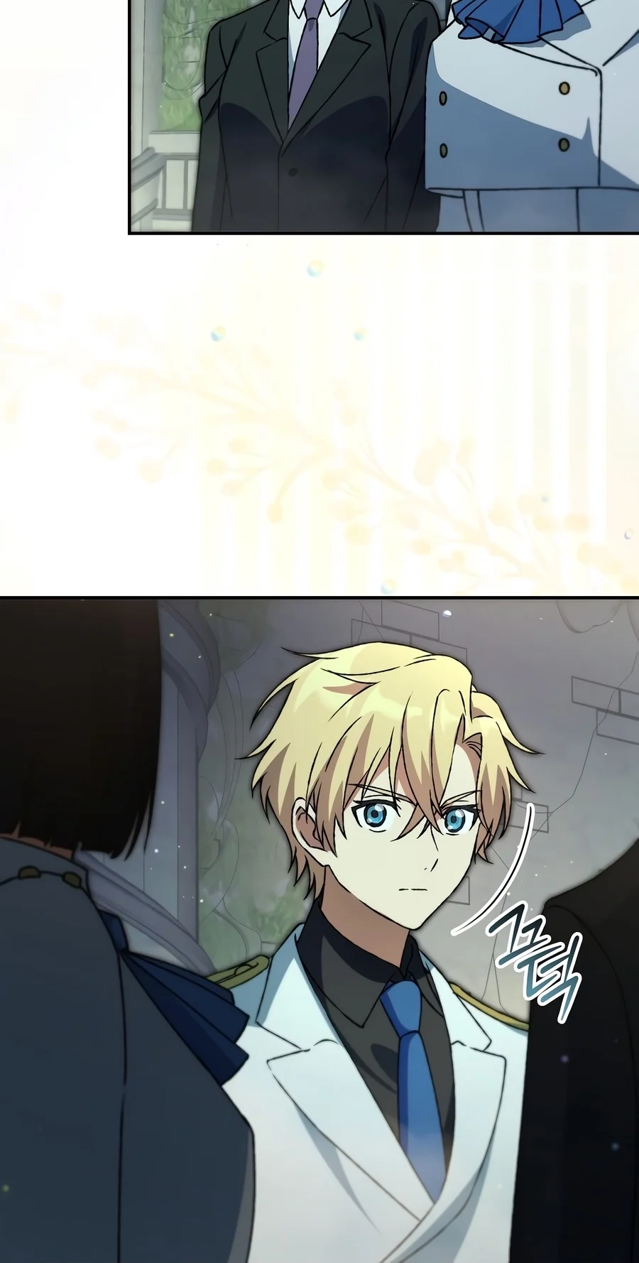 My Heart Is Pounding Chapter 21 page 92 - 