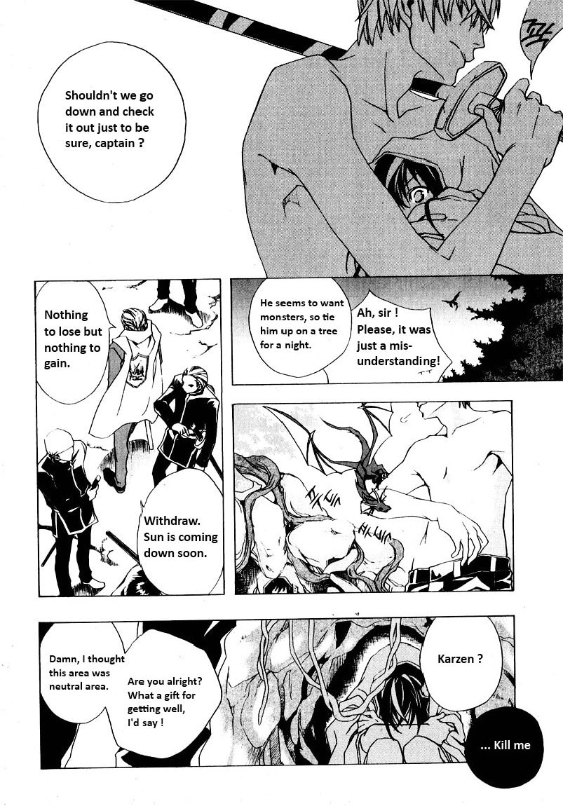 Read My Heaven chapter 0 image 10 on Lezhin