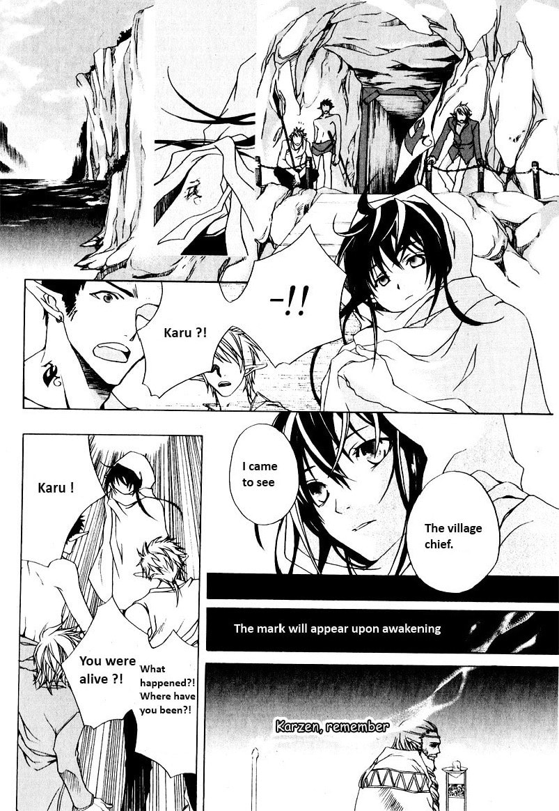 Read My Heaven chapter 0 image 13 on Lezhin