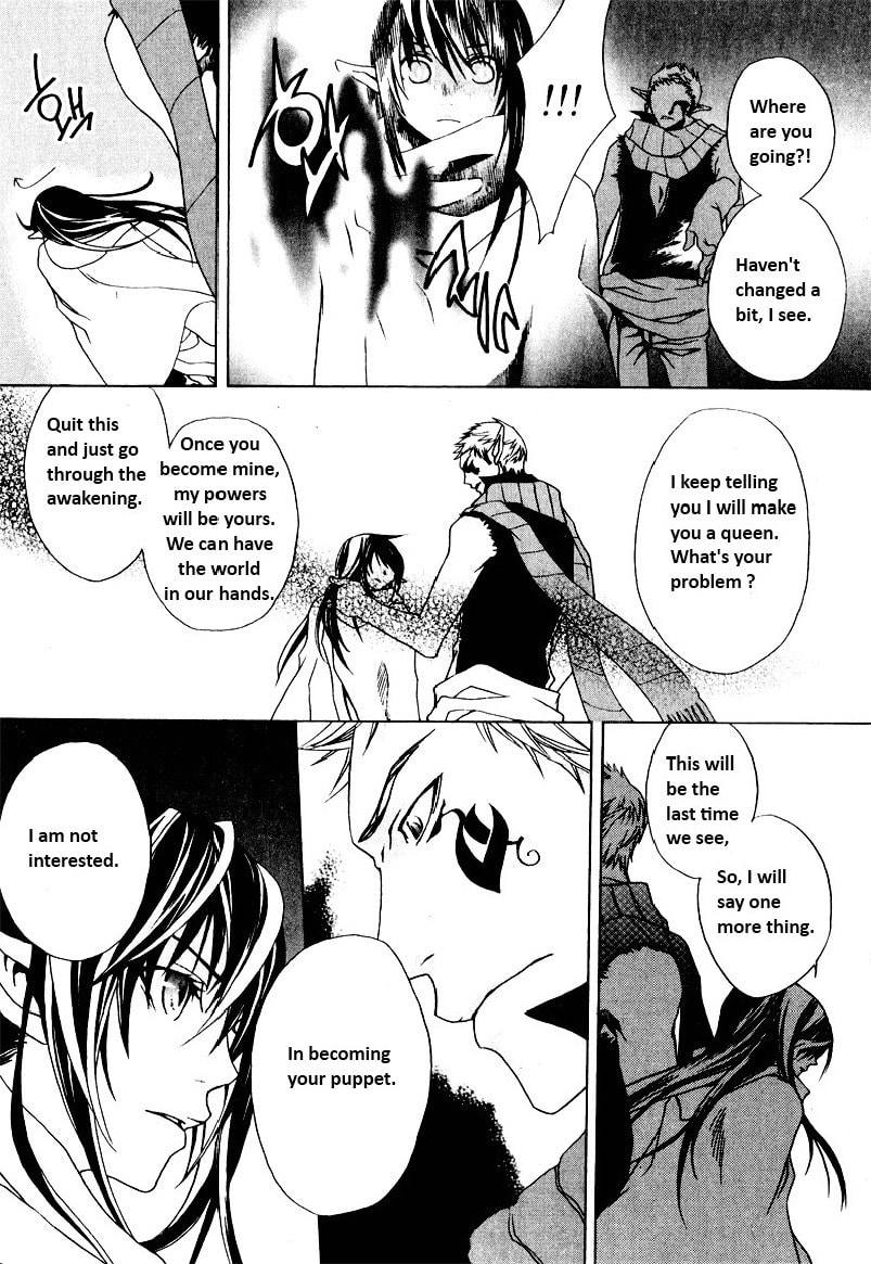Read My Heaven chapter 0 image 15 on Lezhin