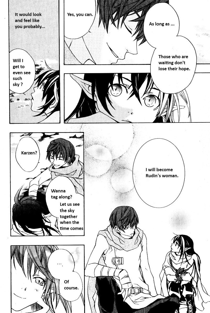 Read My Heaven chapter 0 image 18 on Lezhin