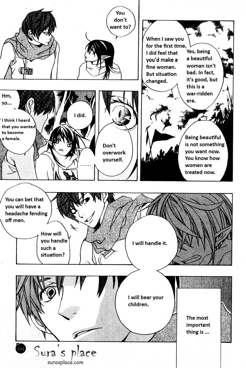 Read My Heaven chapter 0 image 19 on Lezhin