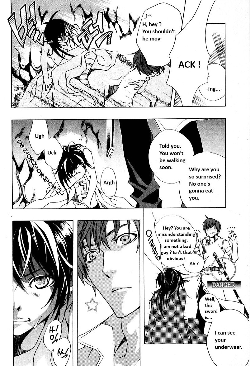 Read My Heaven chapter 0 image 2 on Lezhin