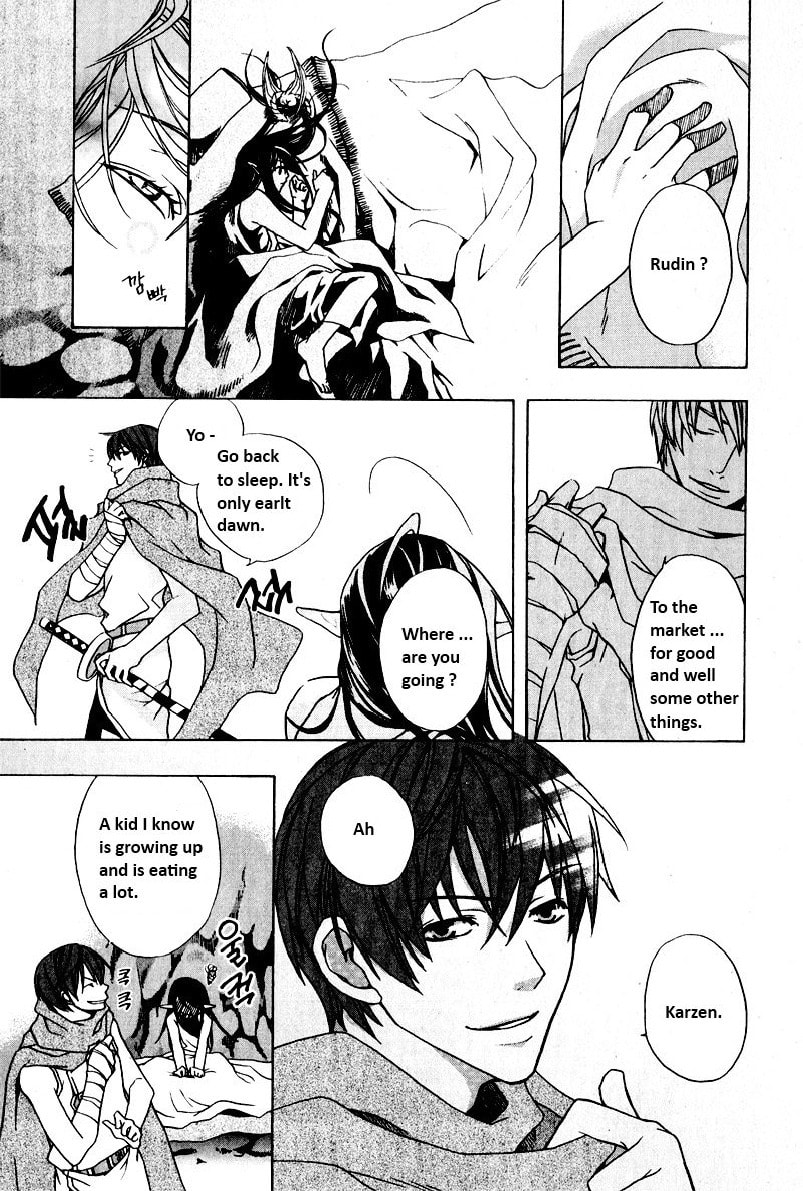 Read My Heaven chapter 0 image 21 on Lezhin