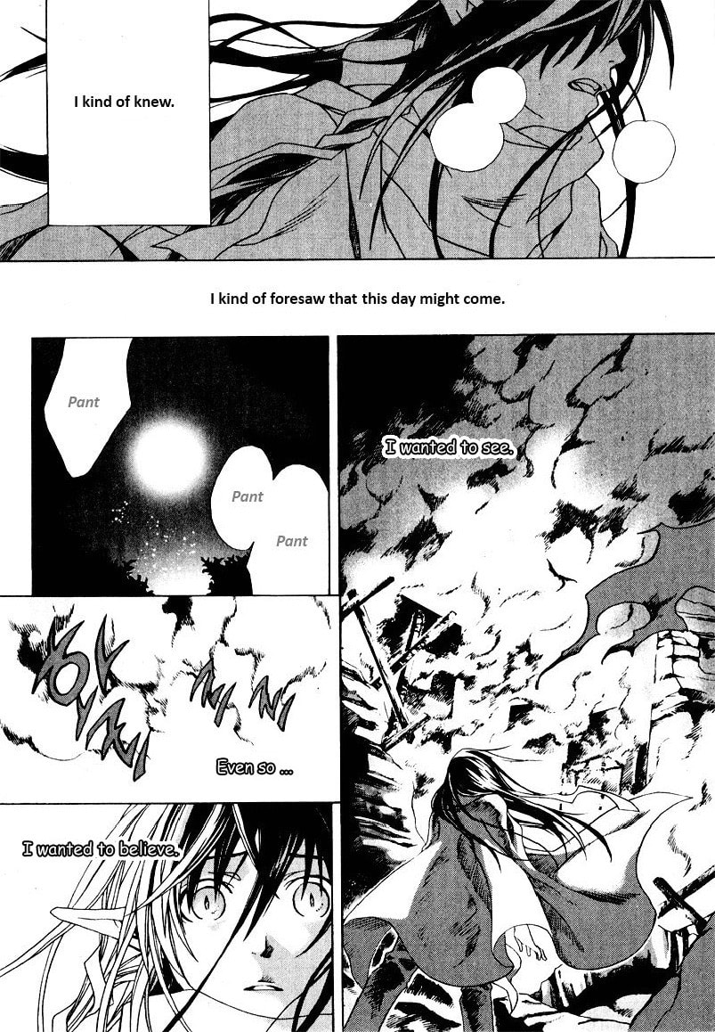 Read My Heaven chapter 0 image 24 on Lezhin