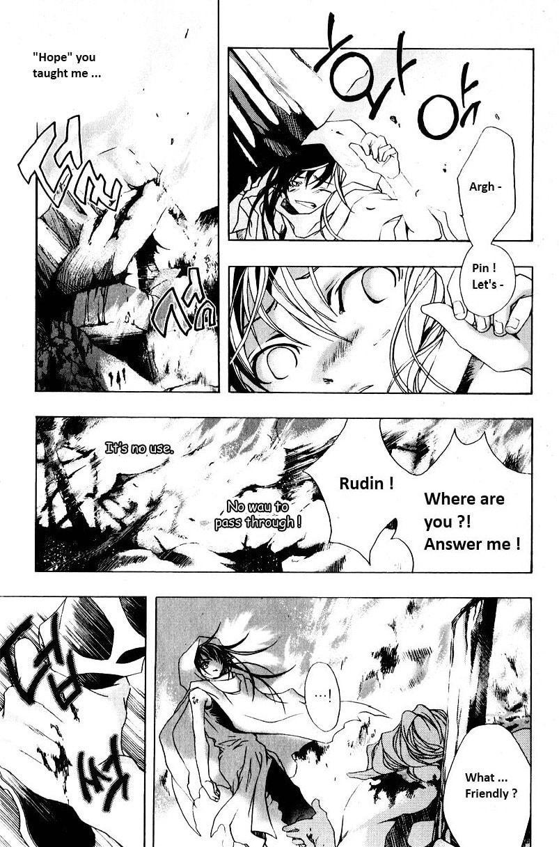 Read My Heaven chapter 0 image 25 on Lezhin