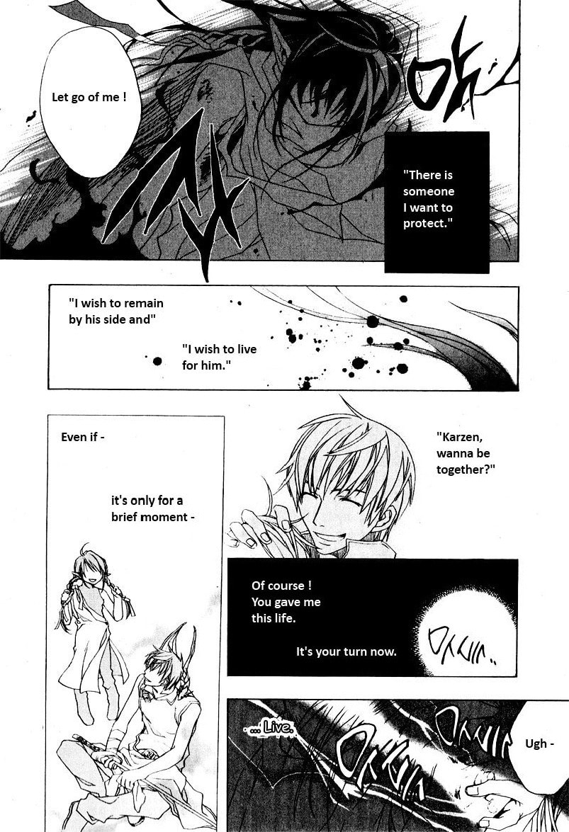 Read My Heaven chapter 0 image 27 on Lezhin