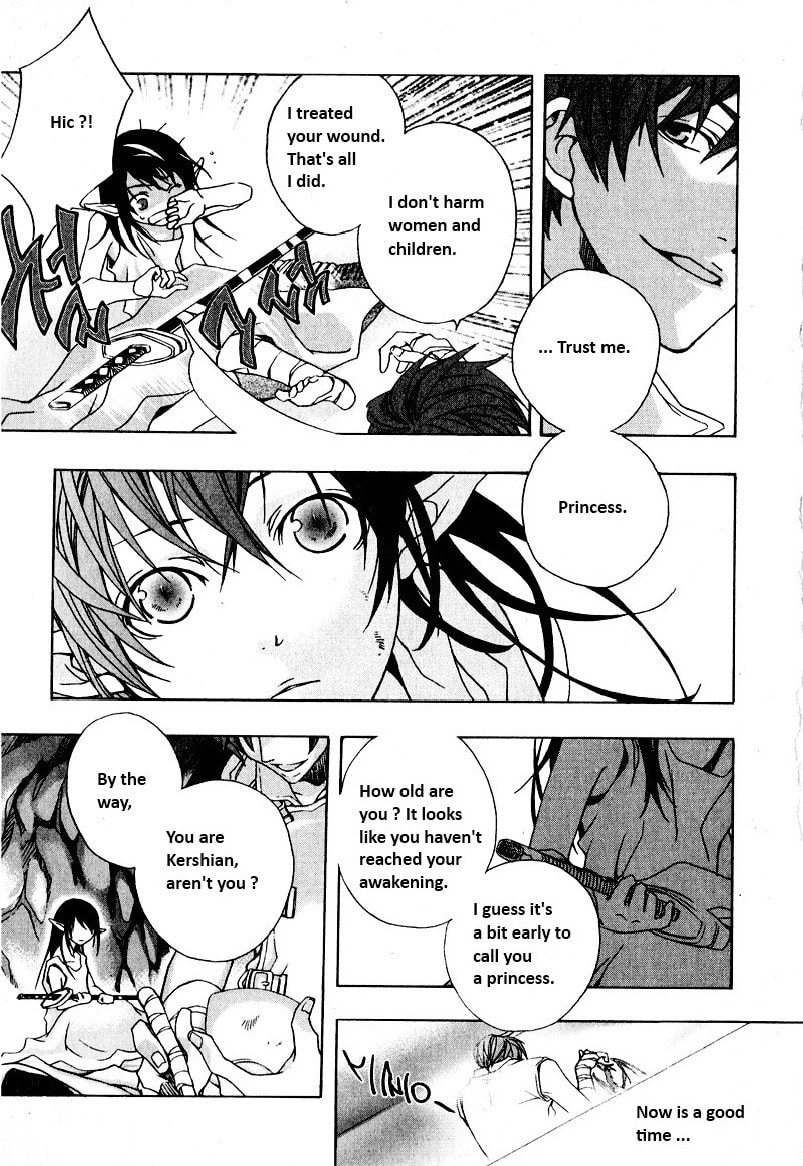 Read My Heaven chapter 0 image 3 on Lezhin