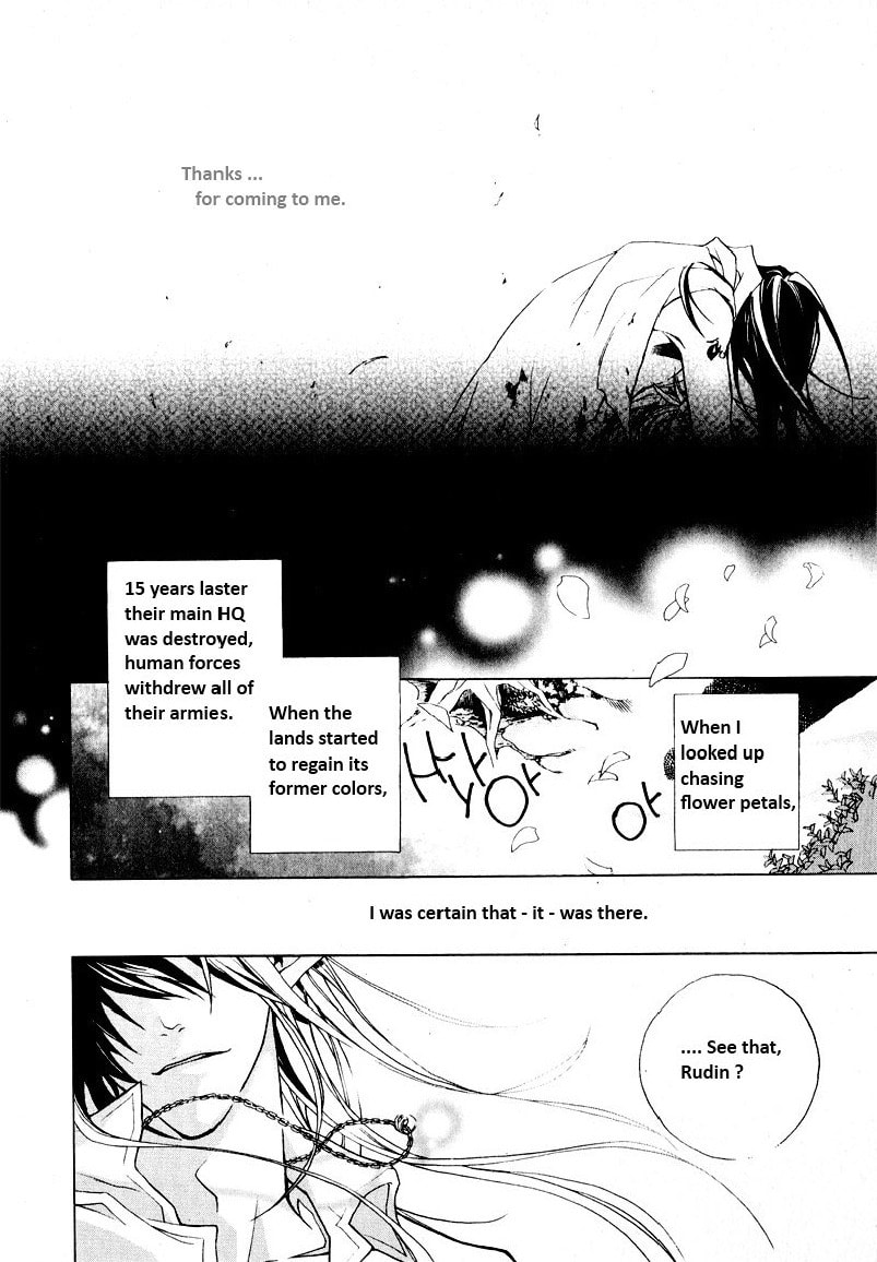 Read My Heaven chapter 0 image 32 on Lezhin