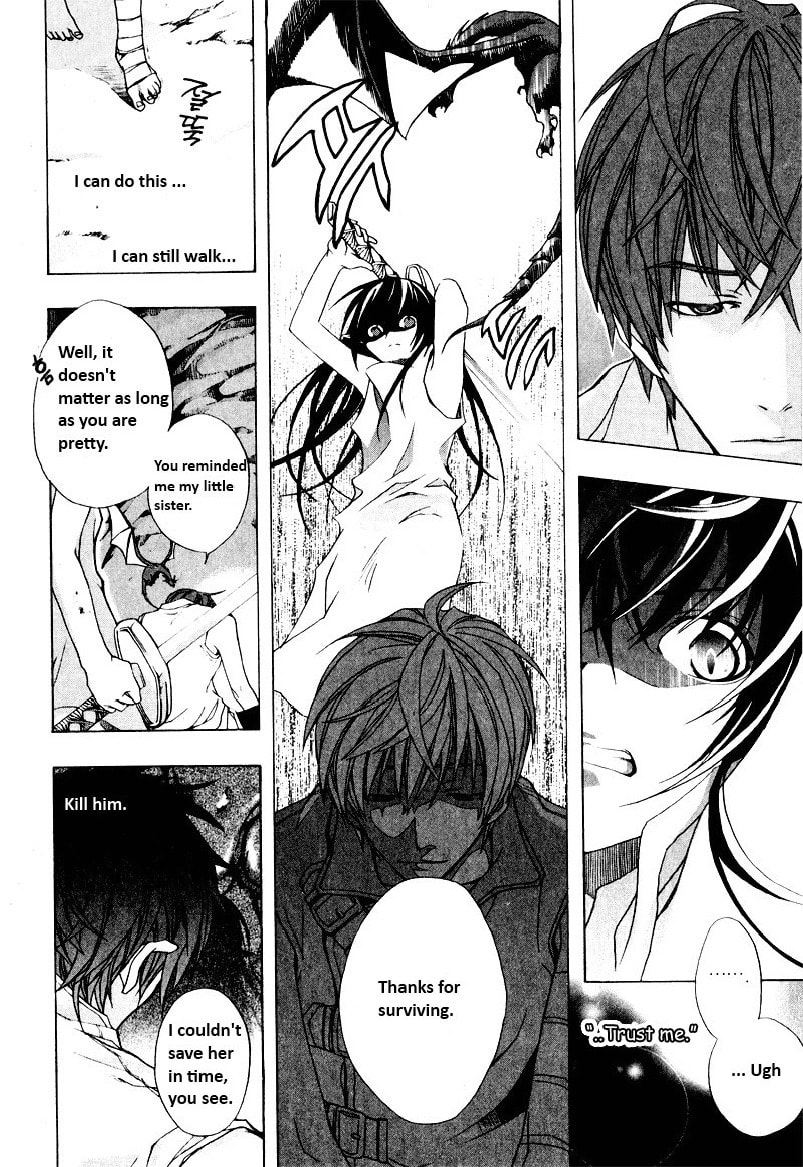 Read My Heaven chapter 0 image 4 on Lezhin