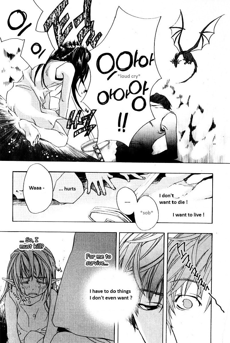 Read My Heaven chapter 0 image 5 on Lezhin