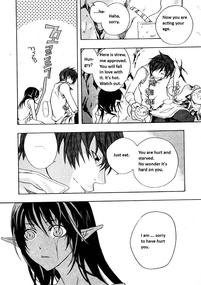Read My Heaven chapter 0 image 6 on Lezhin