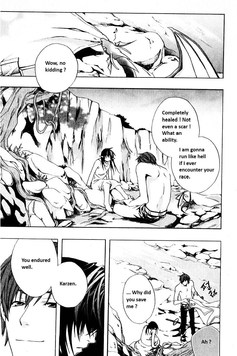 Read My Heaven chapter 0 image 7 on Lezhin