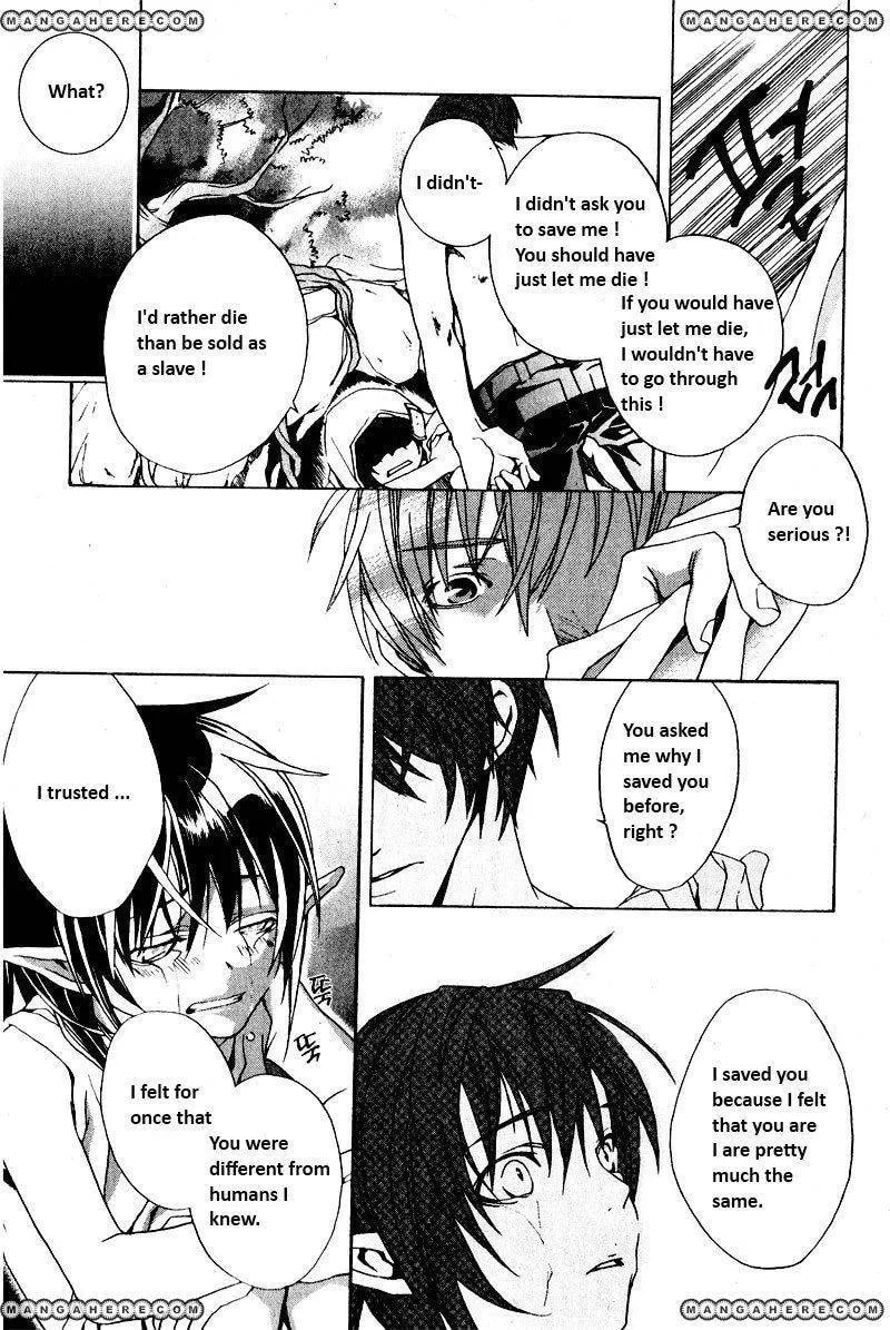 Read My Heaven chapter 1 image 11 on Lezhin