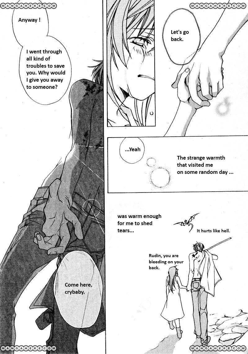 Read My Heaven chapter 1 image 12 on Lezhin