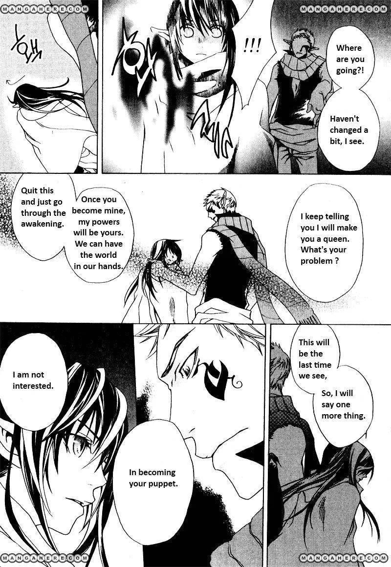 Read My Heaven chapter 1 image 15 on Lezhin