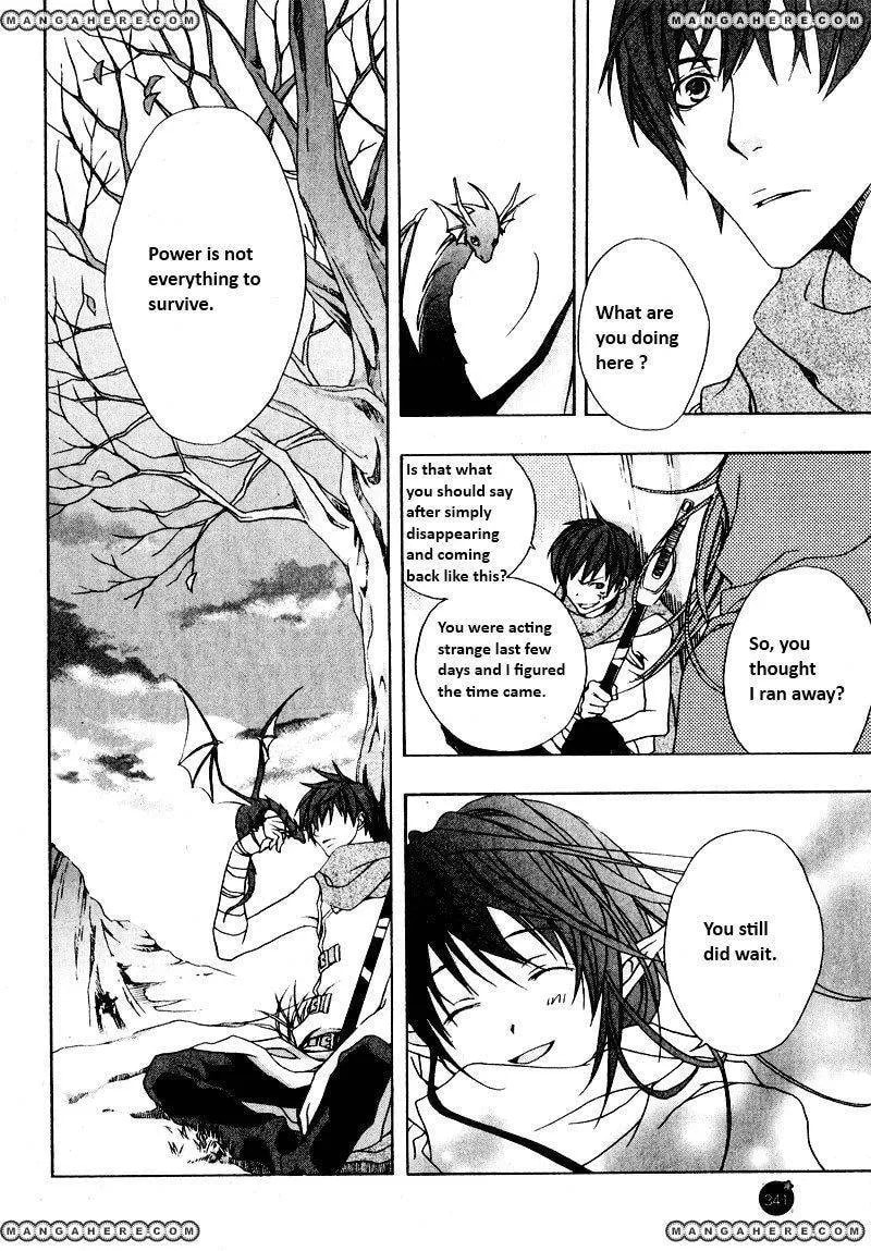 Read My Heaven chapter 1 image 16 on Lezhin