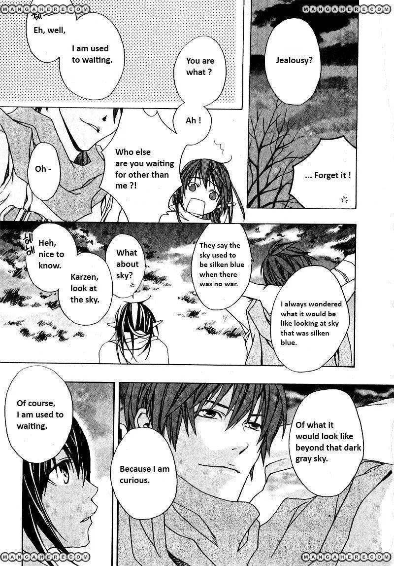 Read My Heaven chapter 1 image 17 on Lezhin