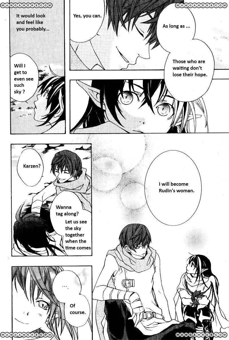 Read My Heaven chapter 1 image 18 on Lezhin