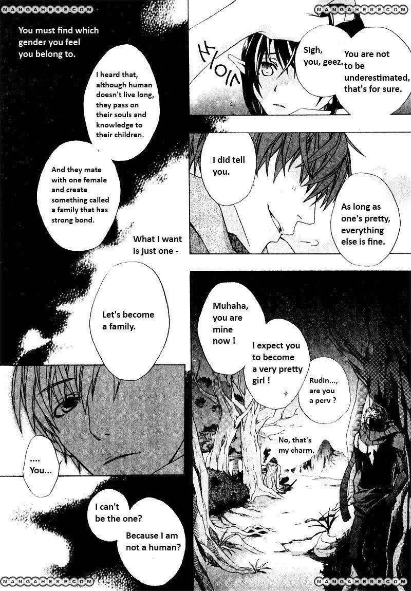 Read My Heaven chapter 1 image 20 on Lezhin