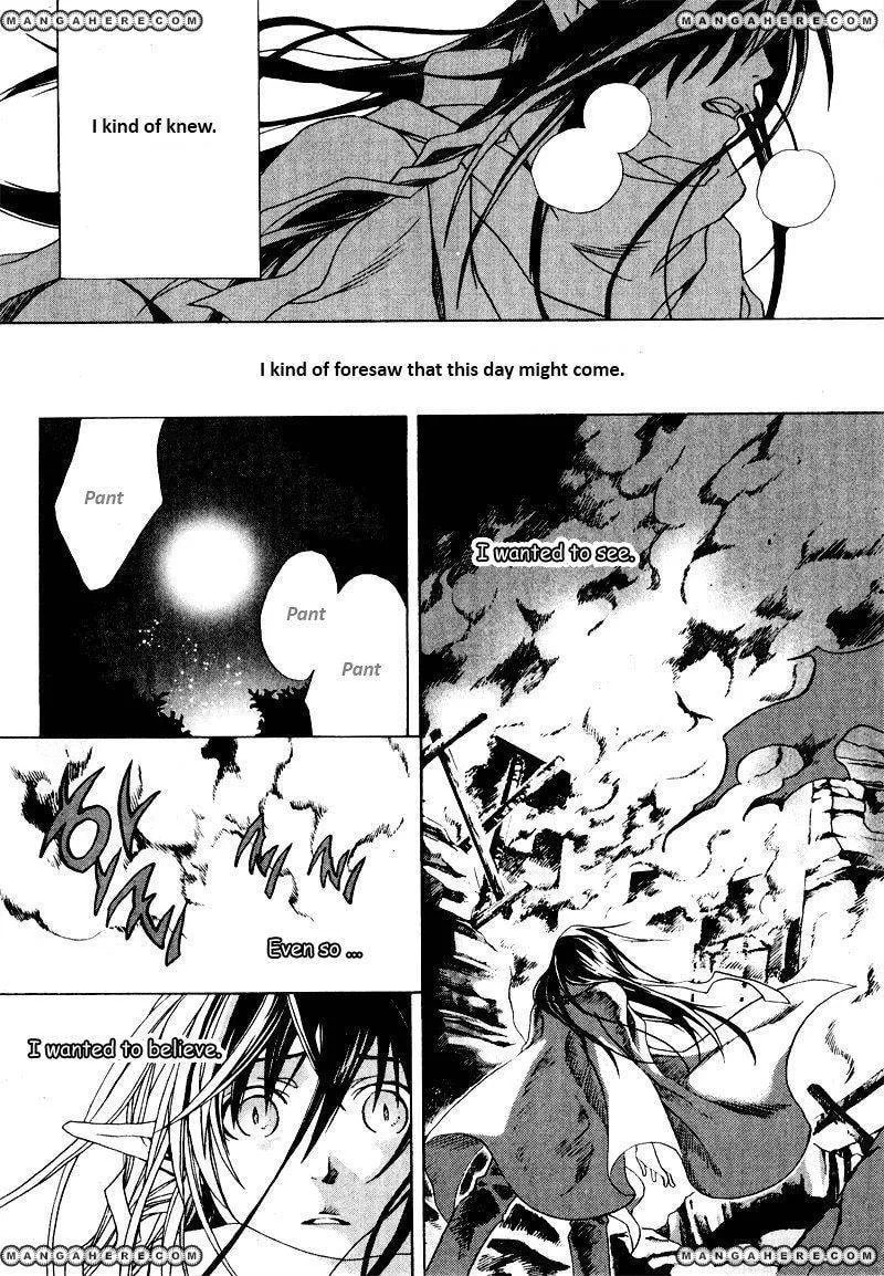 Read My Heaven chapter 1 image 24 on Lezhin