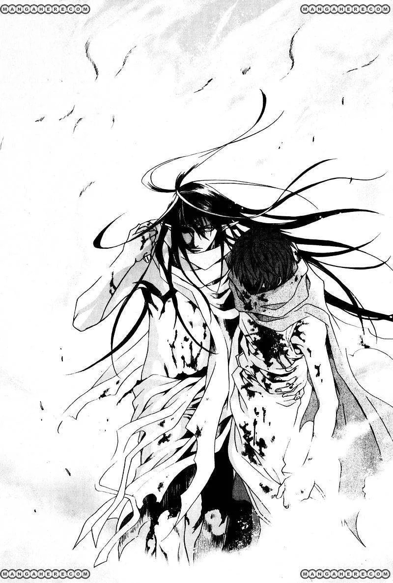 Read My Heaven chapter 1 image 29 on Lezhin
