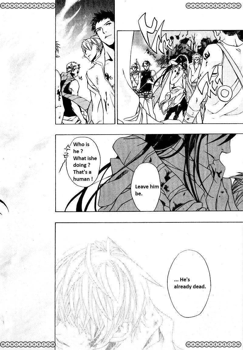 Read My Heaven chapter 1 image 30 on Lezhin