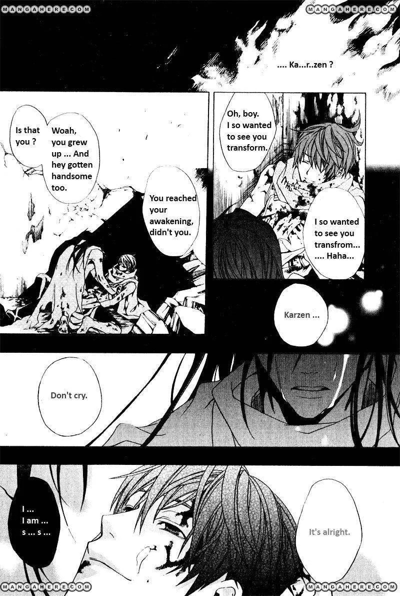 Read My Heaven chapter 1 image 31 on Lezhin