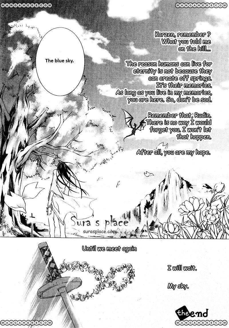 Read My Heaven chapter 1 image 33 on Lezhin