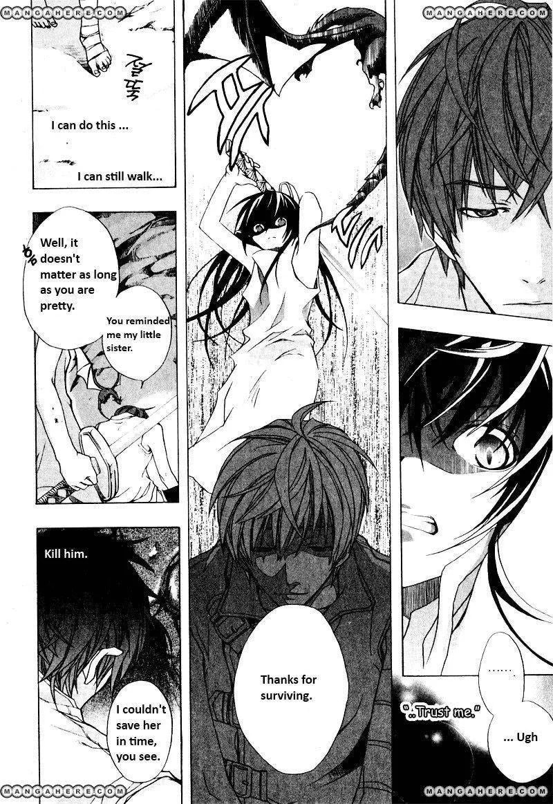 Read My Heaven chapter 1 image 4 on Lezhin