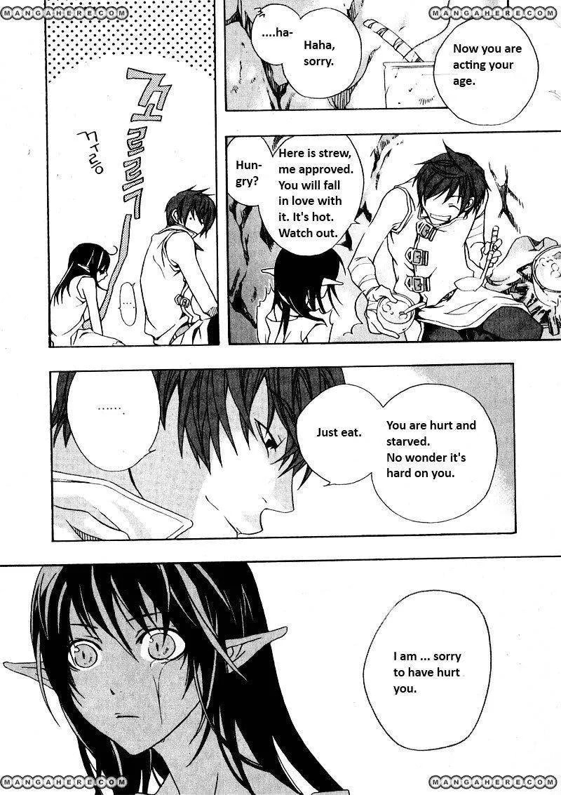 Read My Heaven chapter 1 image 6 on Lezhin